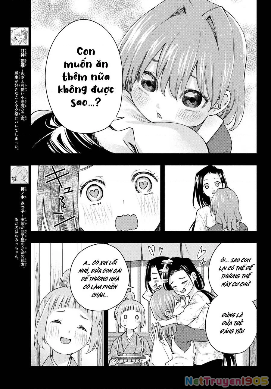 Amagami-San Chi No Enmusubi Chapter 62 - 8