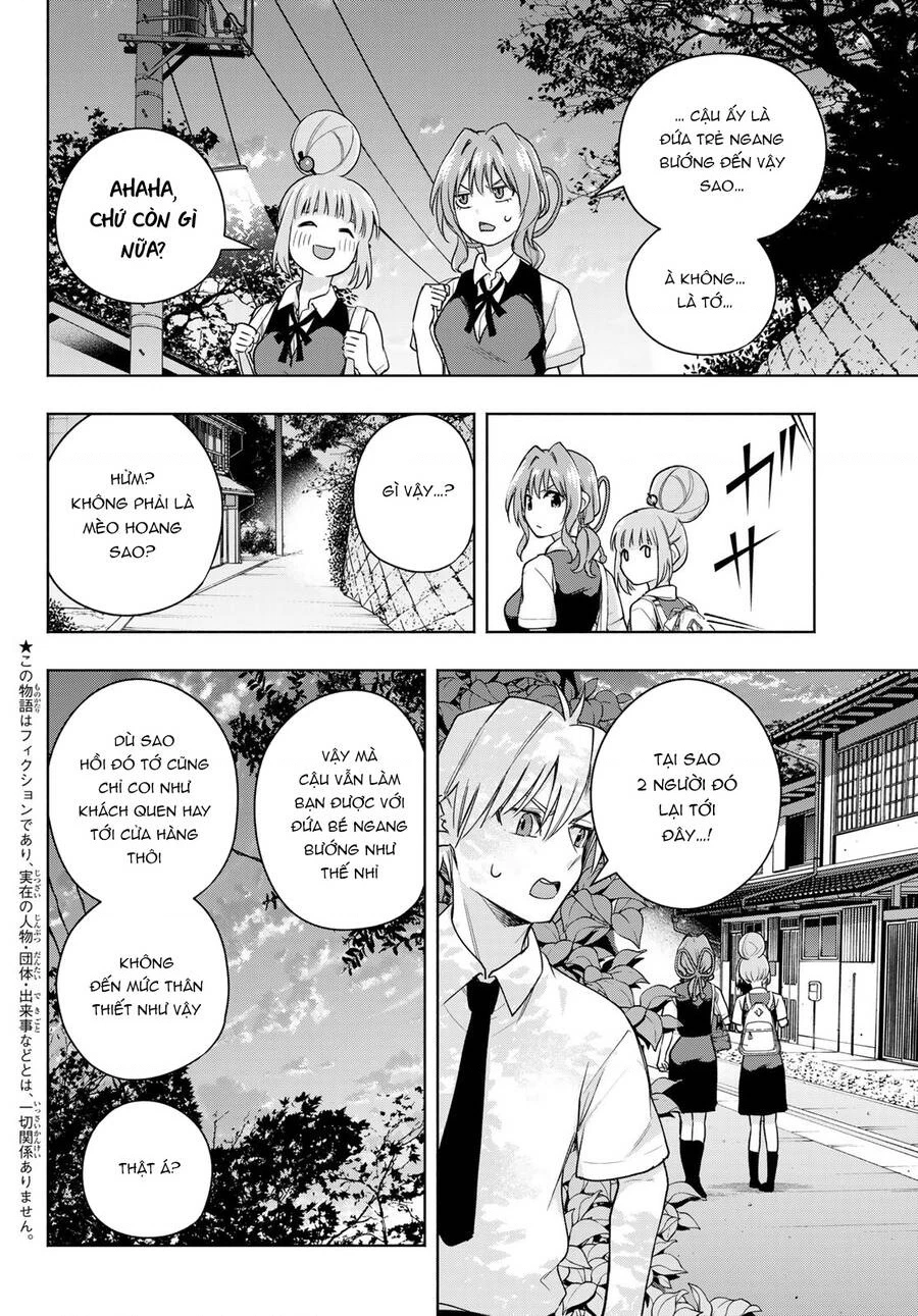 Amagami-San Chi No Enmusubi Chapter 62 - 9