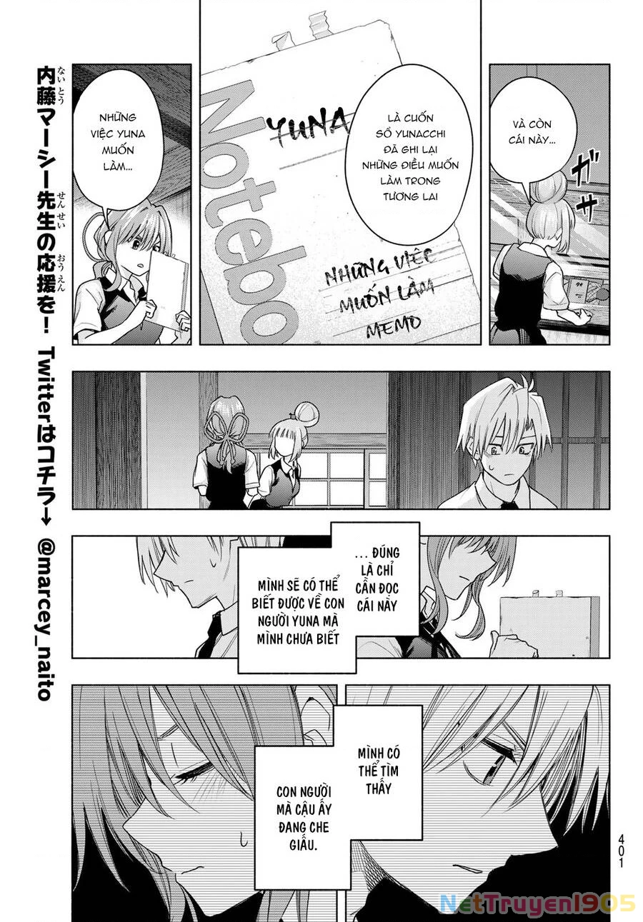 Amagami-San Chi No Enmusubi Chapter 62 - 16