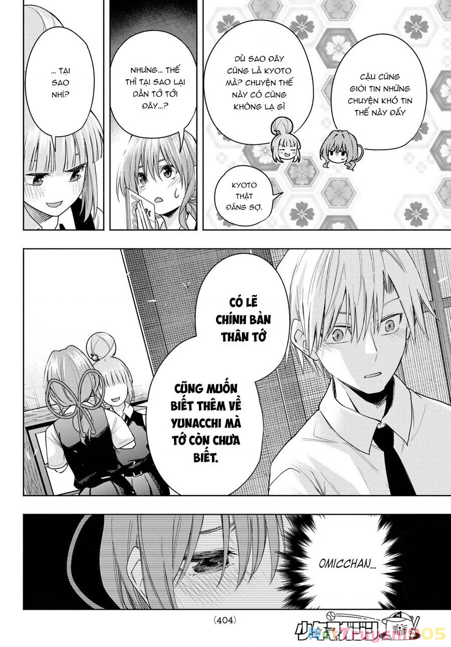 Amagami-San Chi No Enmusubi Chapter 62 - 19