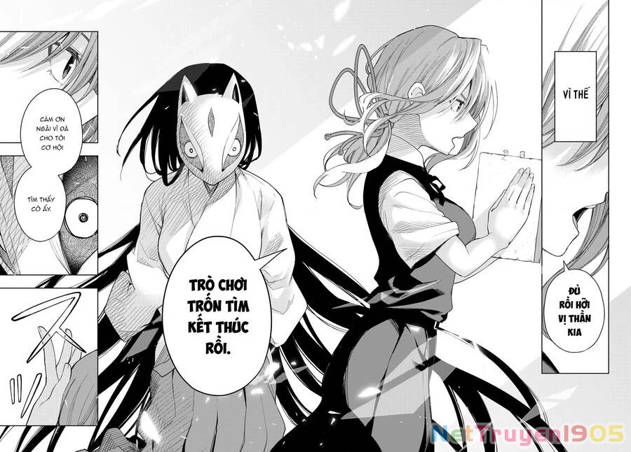 Amagami-San Chi No Enmusubi Chapter 62 - 21