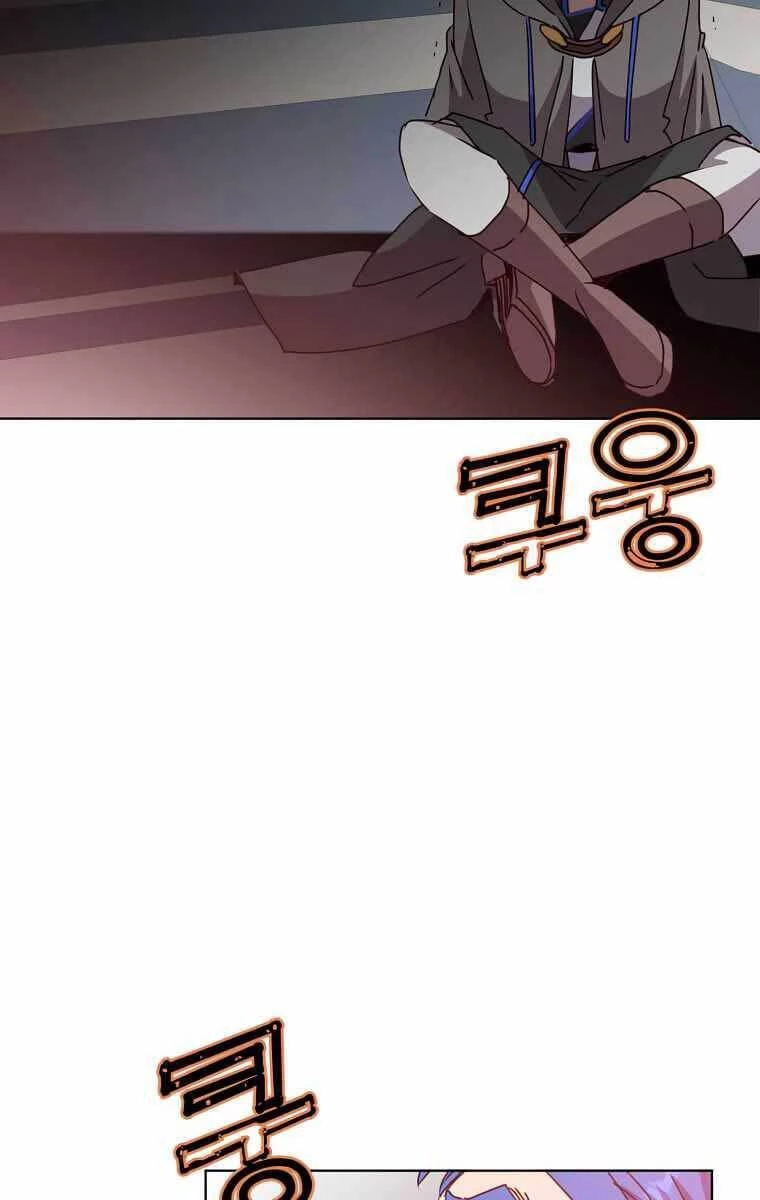 Anh Hùng Mạnh Nhất Trở Lại Chapter 109 - 4