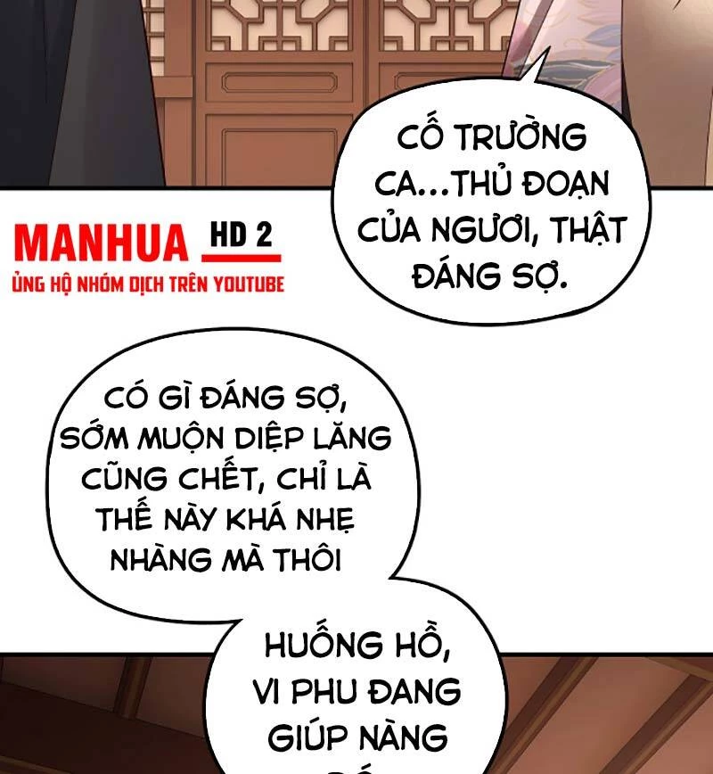 Ta Trời Sinh Đã Là Nhân Vật Phản Diện Chapter 49 - 25