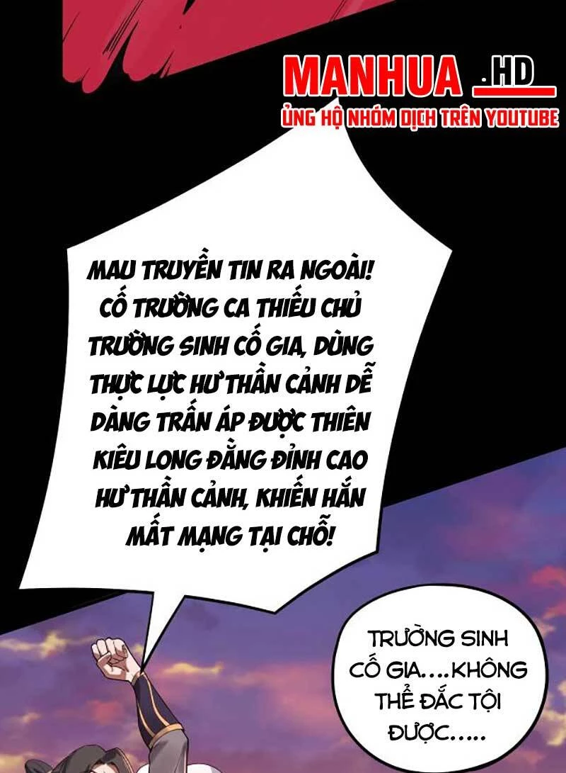 Ta Trời Sinh Đã Là Nhân Vật Phản Diện Chapter 65 - 5