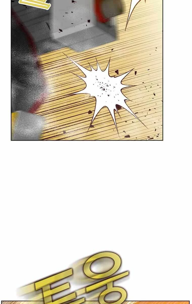 Anh Hùng Mạnh Nhất Trở Lại Chapter 110 - 31