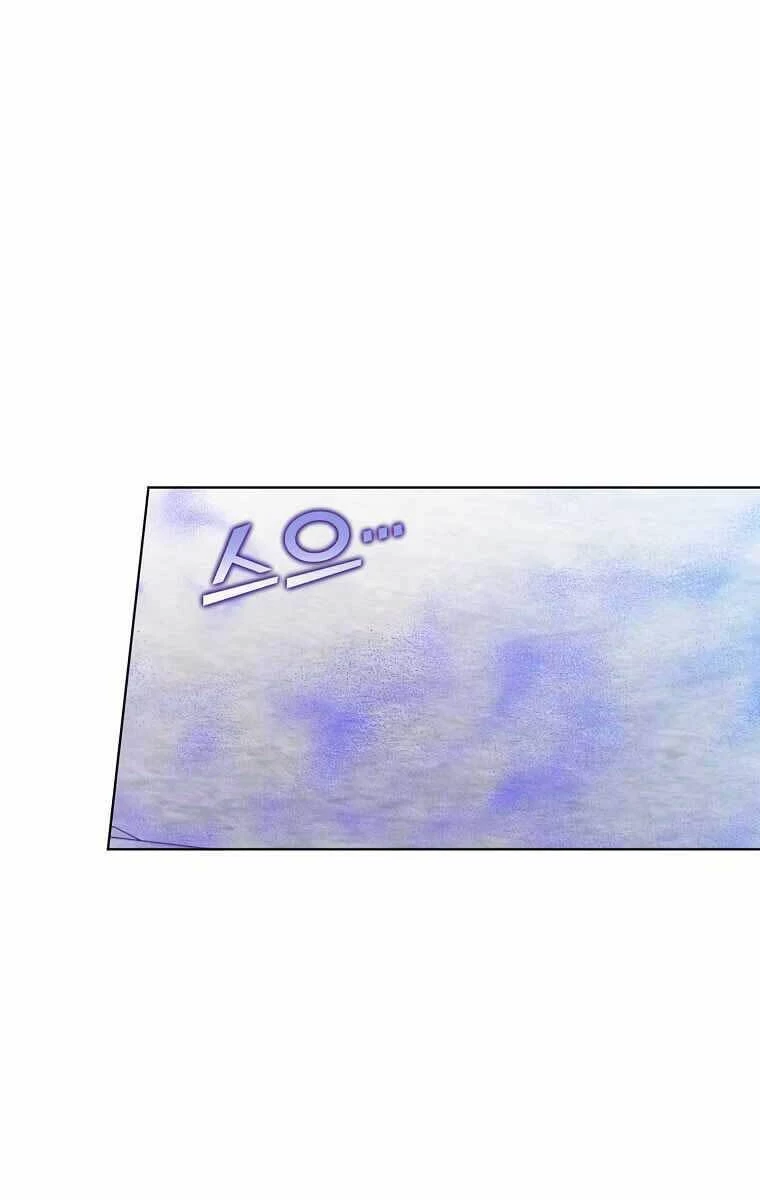 Anh Hùng Mạnh Nhất Trở Lại Chapter 110 - 57