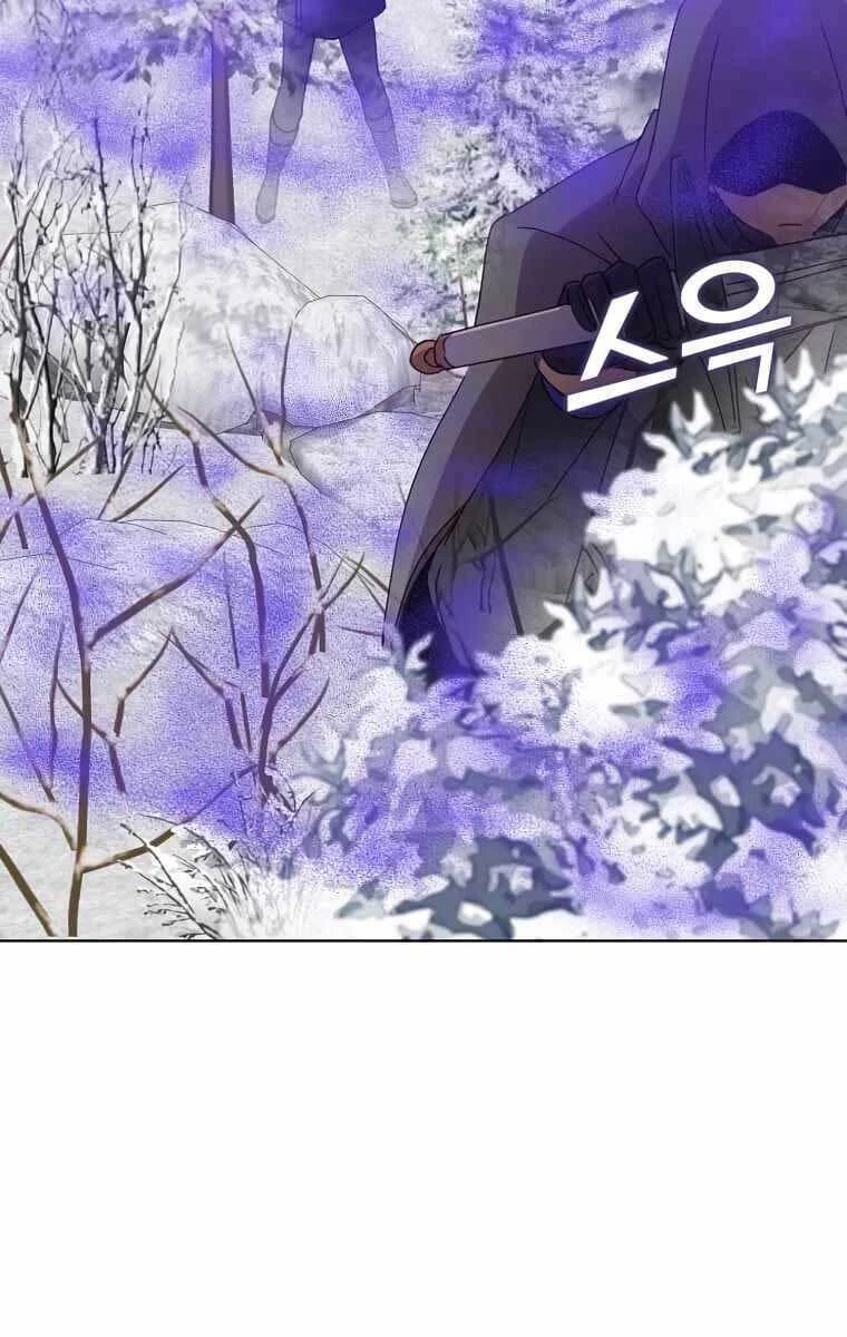 Anh Hùng Mạnh Nhất Trở Lại Chapter 110 - 78