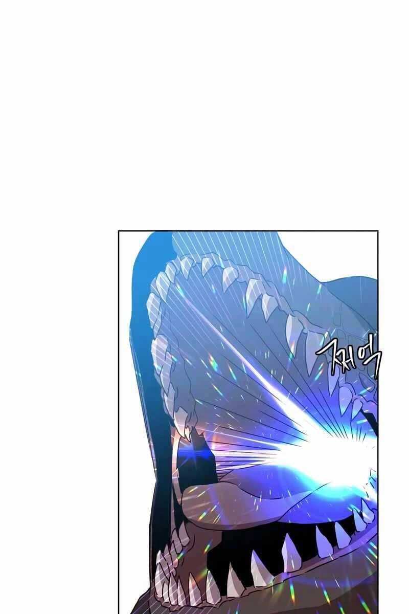 Anh Hùng Mạnh Nhất Trở Lại Chapter 112 - 32