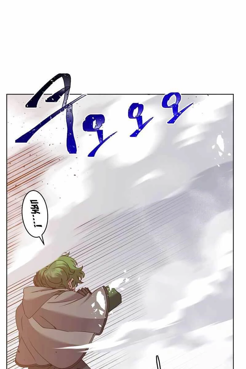 Anh Hùng Mạnh Nhất Trở Lại Chapter 112 - 36
