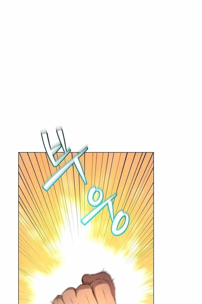 Anh Hùng Mạnh Nhất Trở Lại Chapter 112 - 60