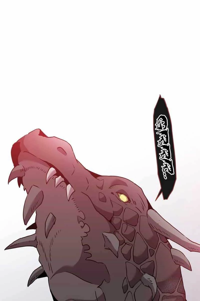 Anh Hùng Mạnh Nhất Trở Lại Chapter 112 - 82