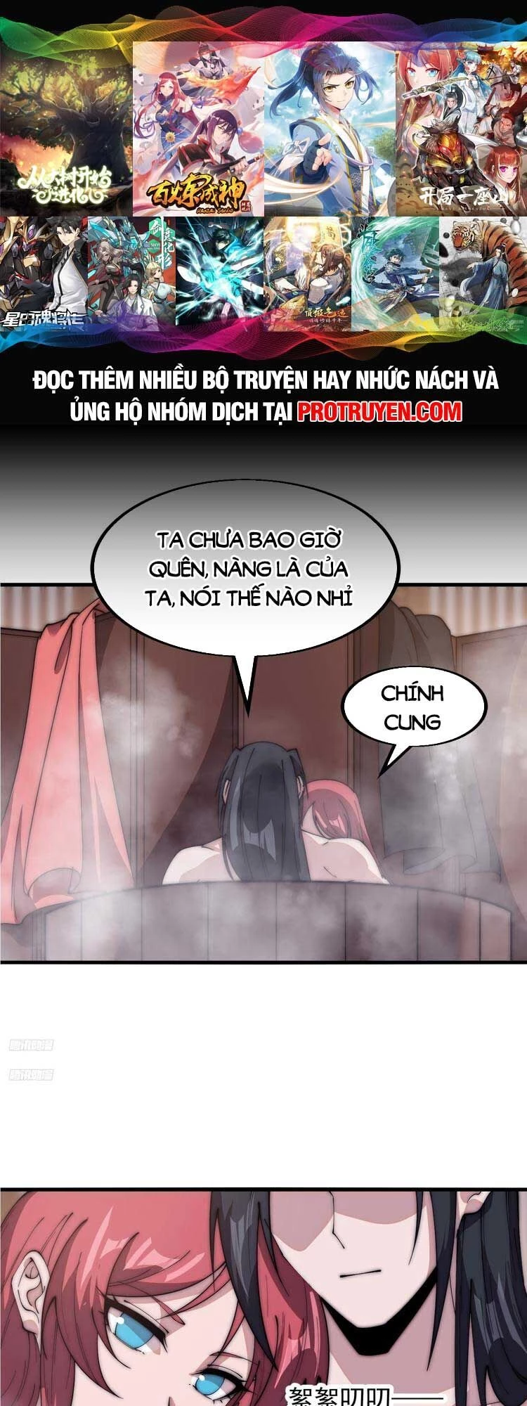 Ta Có Một Sơn Trại Chapter 603 - 1