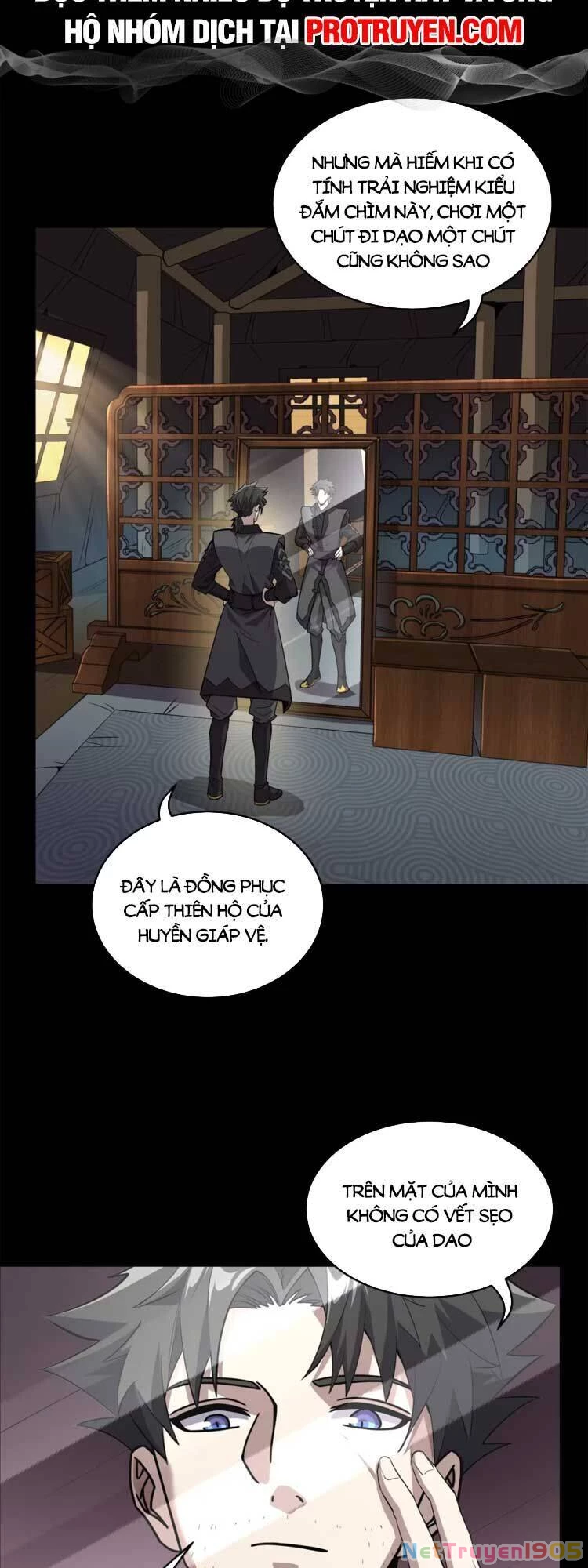 Tinh Giáp Hồn Tướng Chapter 122 - 6