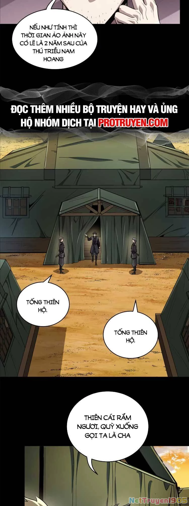 Tinh Giáp Hồn Tướng Chapter 122 - 7