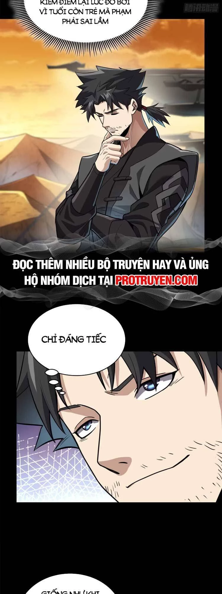 Tinh Giáp Hồn Tướng Chapter 122 - 14