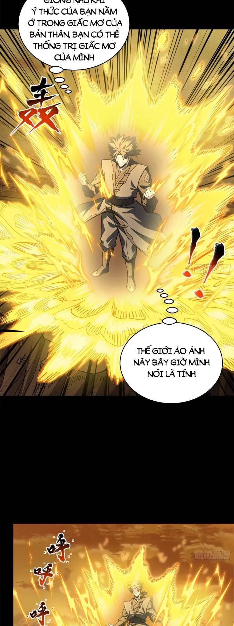 Tinh Giáp Hồn Tướng Chapter 122 - 15