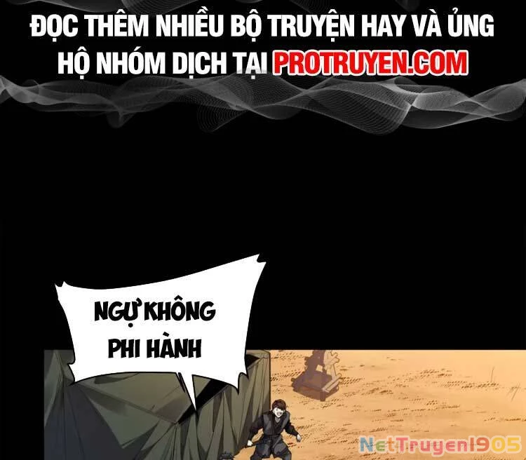 Tinh Giáp Hồn Tướng Chapter 122 - 17