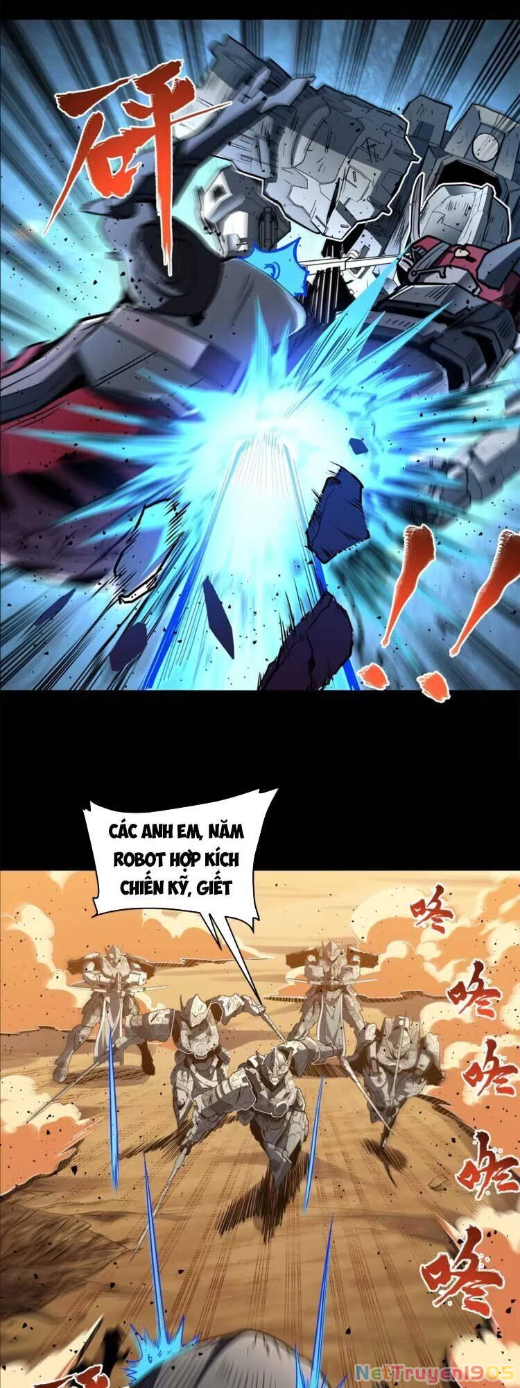 Tinh Giáp Hồn Tướng Chapter 122 - 22