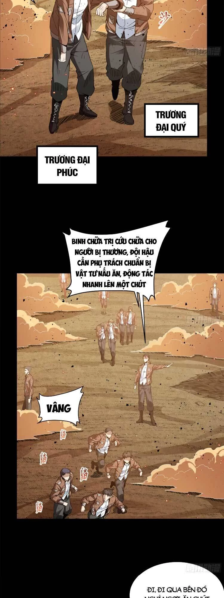 Tinh Giáp Hồn Tướng Chapter 122 - 27