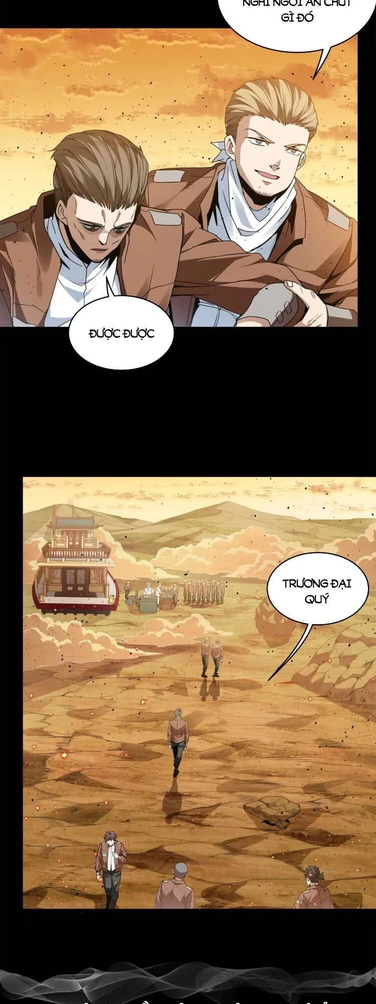 Tinh Giáp Hồn Tướng Chapter 122 - 28