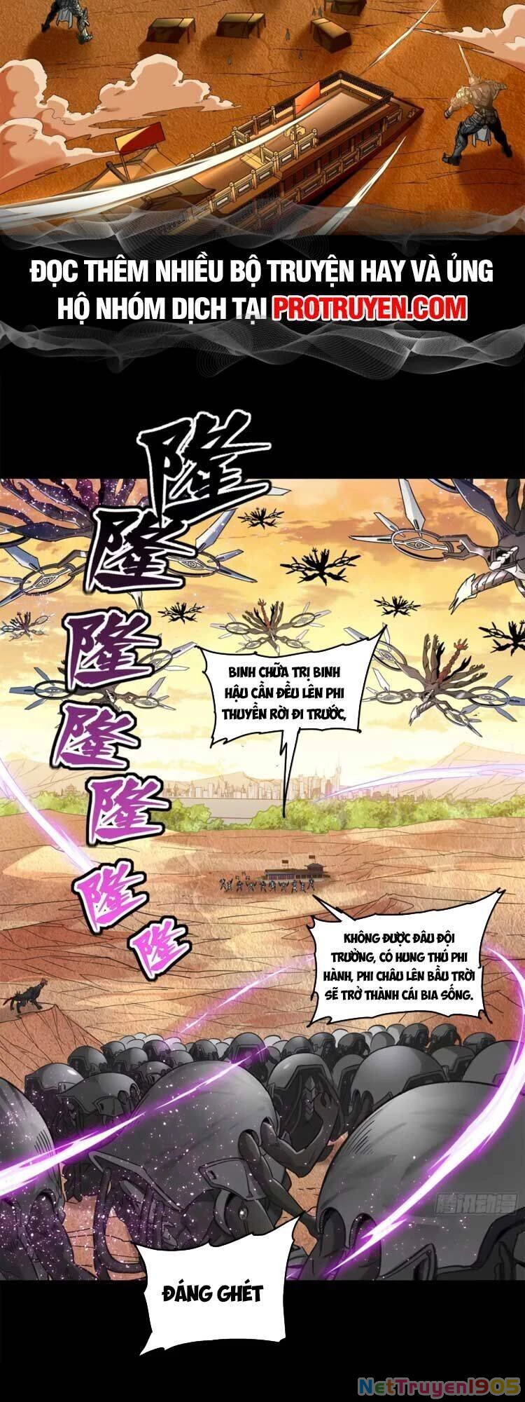 Tinh Giáp Hồn Tướng Chapter 122 - 40