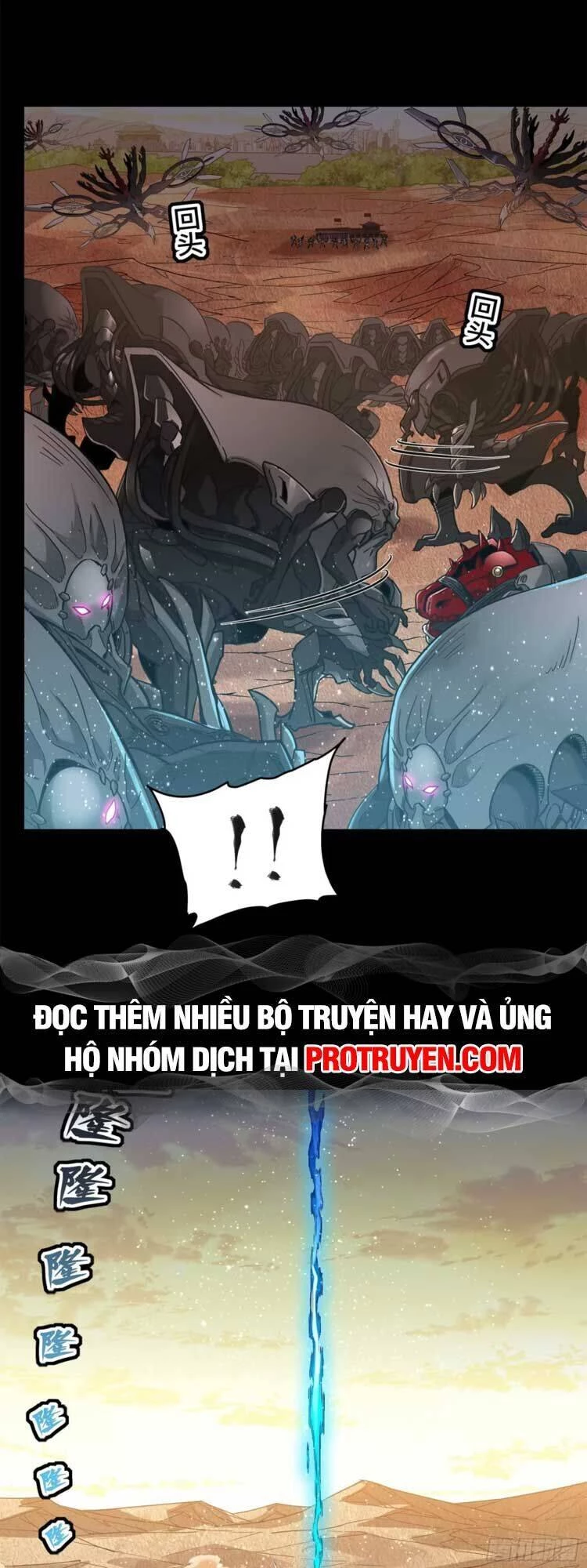 Tinh Giáp Hồn Tướng Chapter 122 - 42