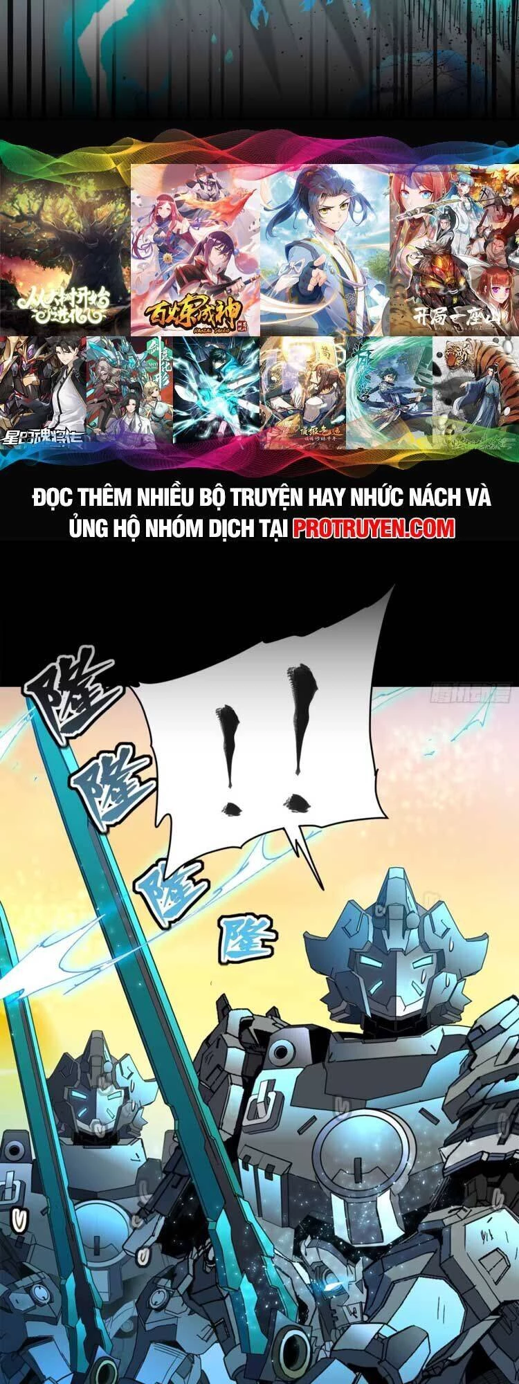 Tinh Giáp Hồn Tướng Chapter 122 - 45