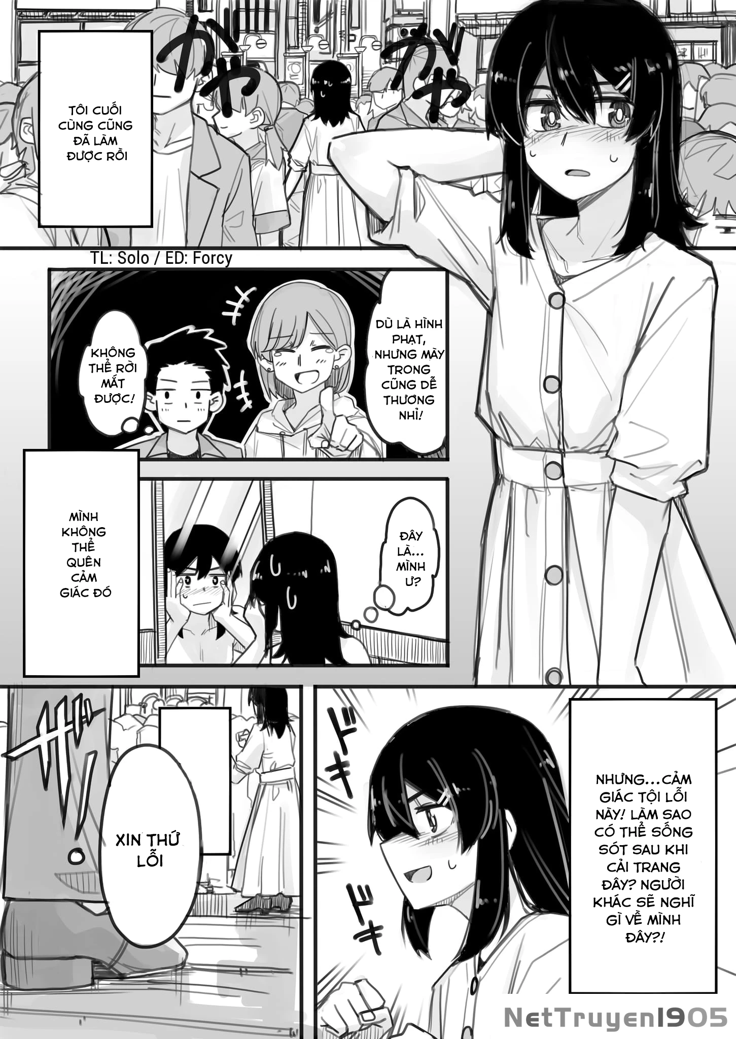 Ikemen Joshi To Josou Danshi Chapter 1 - 2