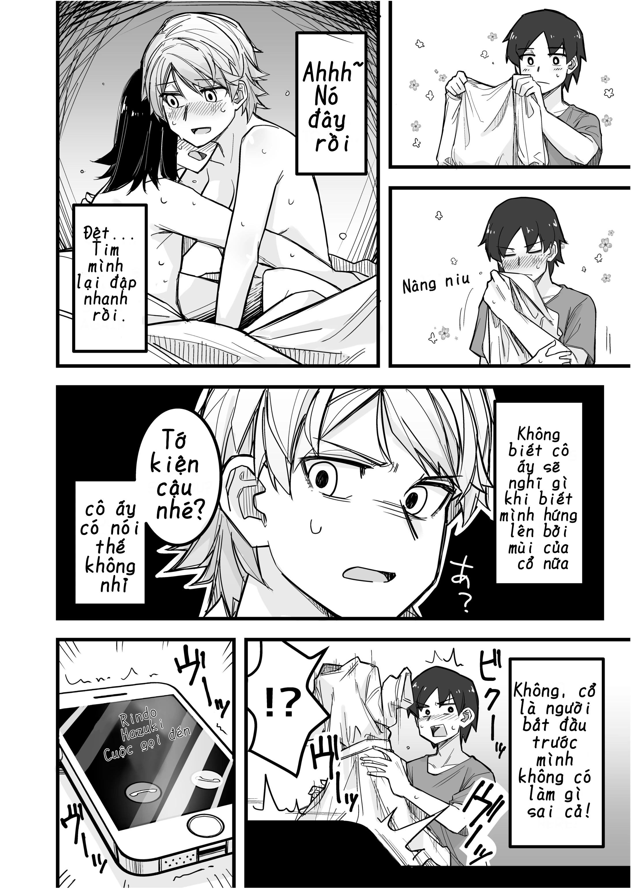 Ikemen Joshi To Josou Danshi Chapter 6 - Trang 2