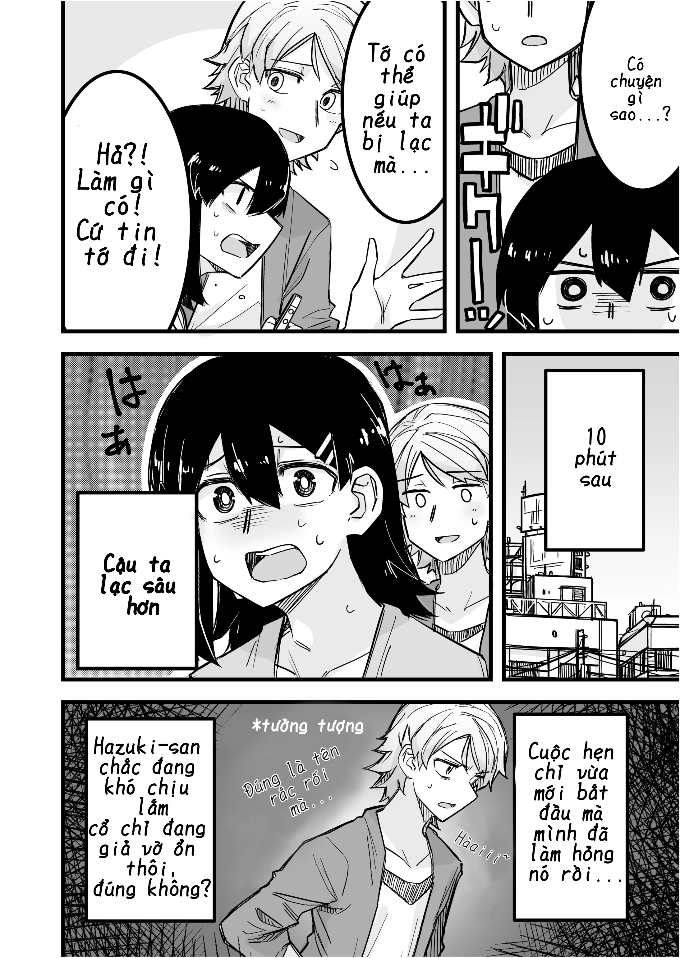 Ikemen Joshi To Josou Danshi Chapter 10 - Trang 2