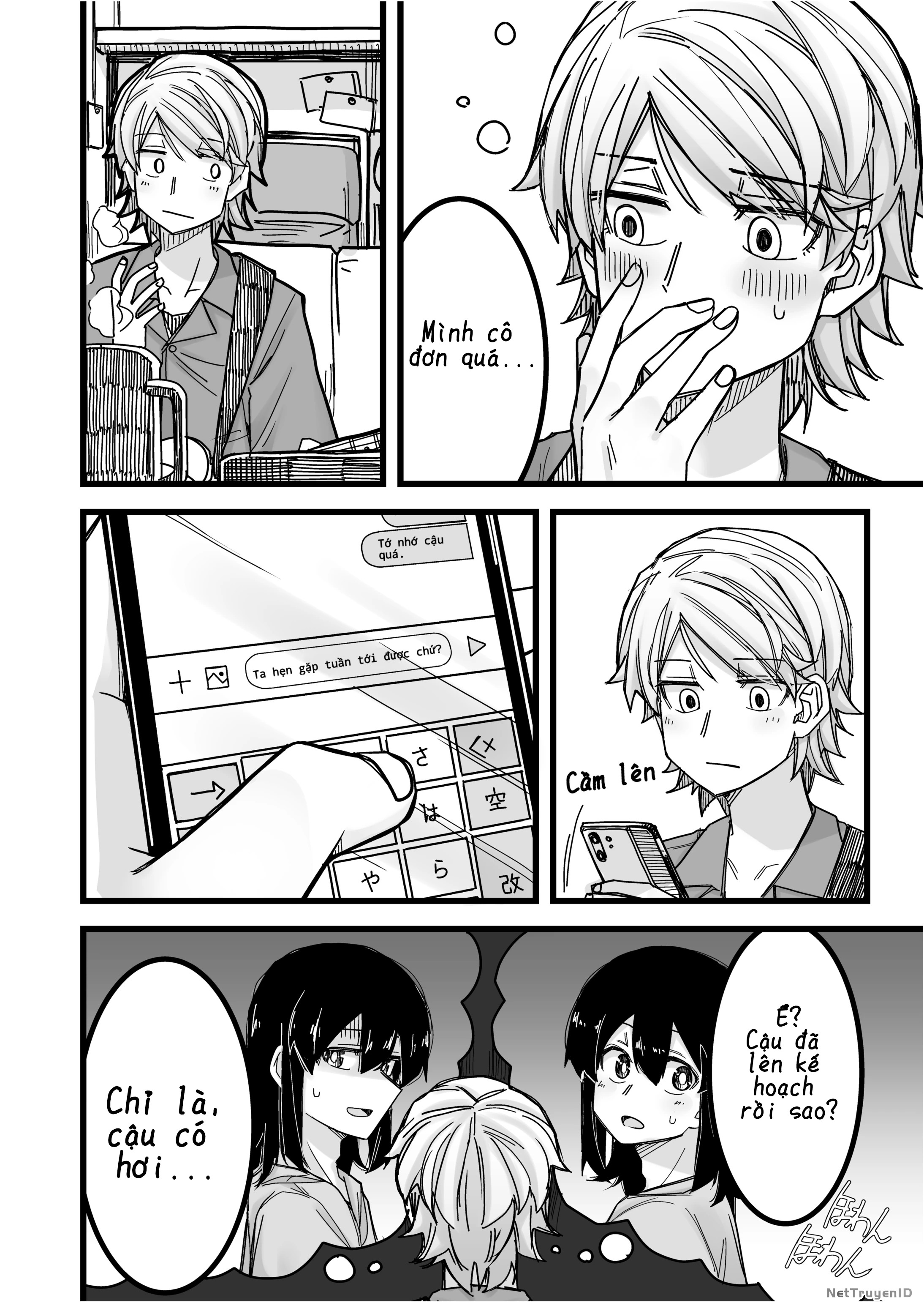 Ikemen Joshi To Josou Danshi Chapter 18 - Trang 2