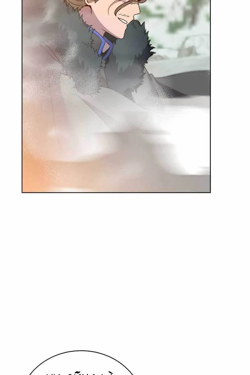 Anh Hùng Mạnh Nhất Trở Lại Chapter 114 - 3
