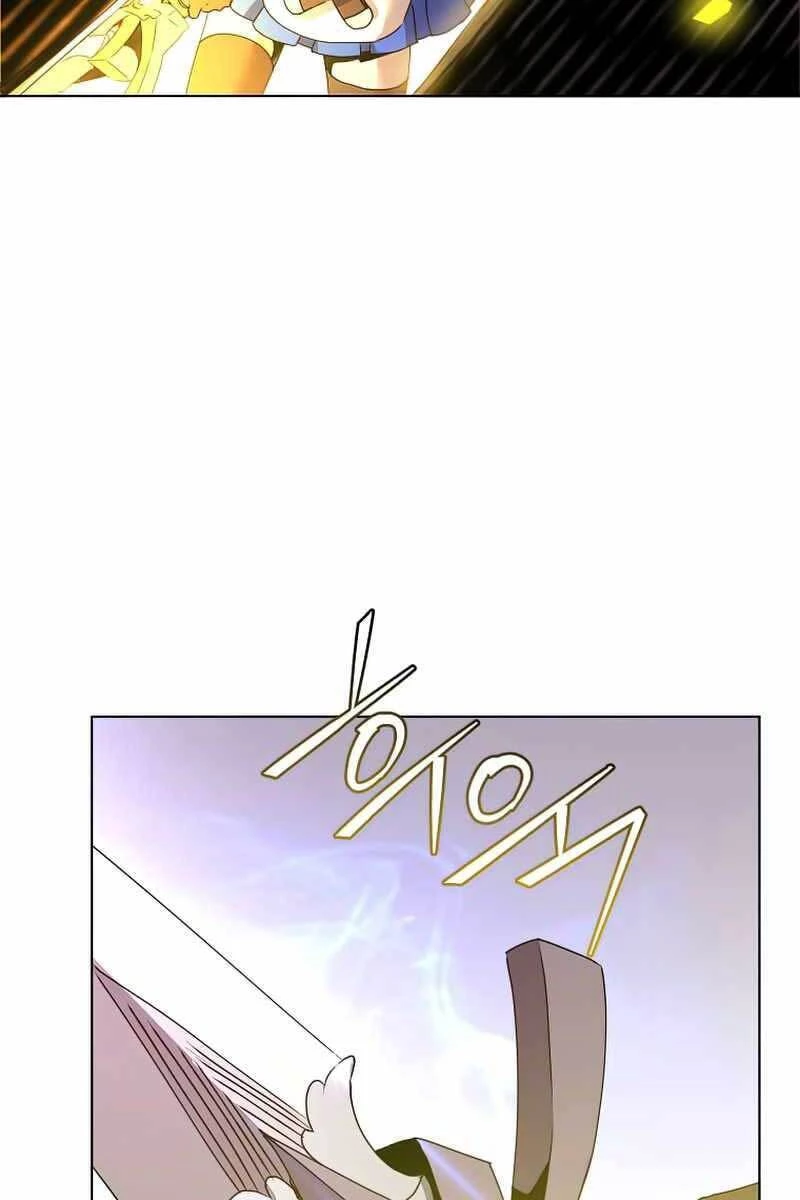 Anh Hùng Mạnh Nhất Trở Lại Chapter 114 - 48