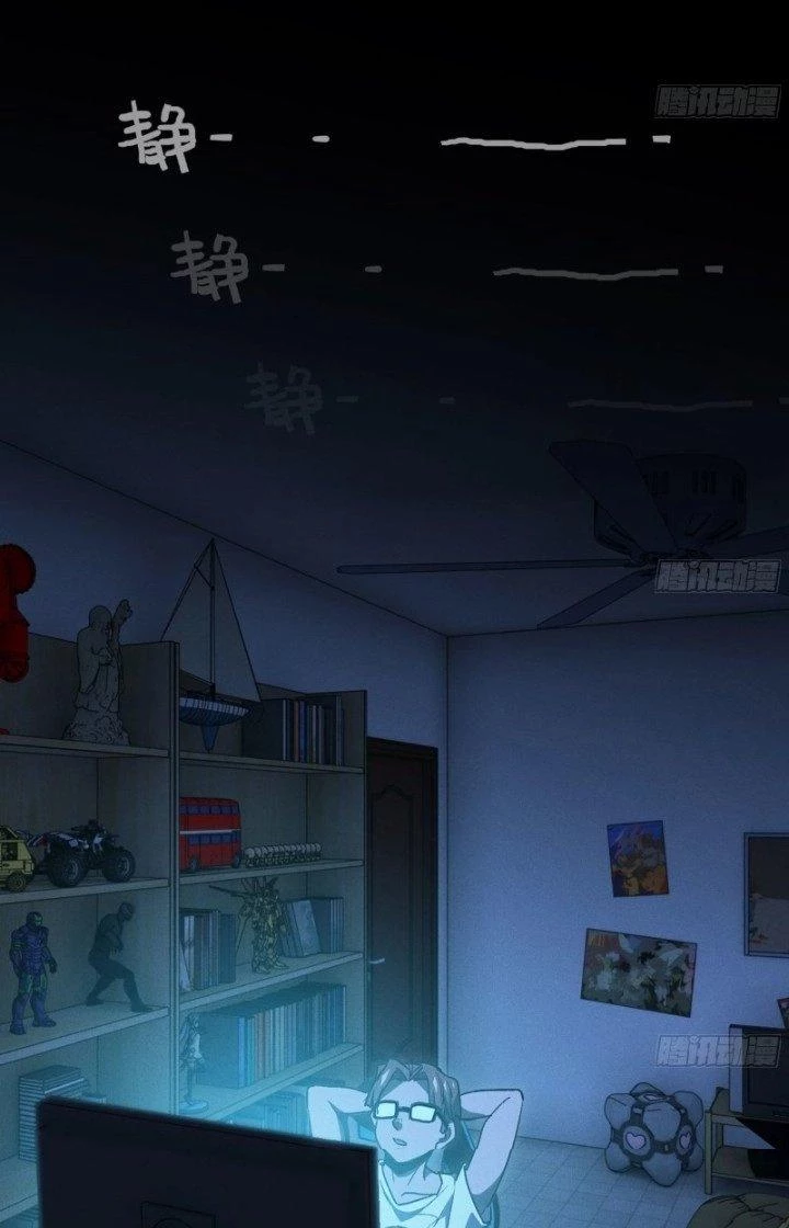 Dũng Sĩ Nấm Chapter 1 - 21