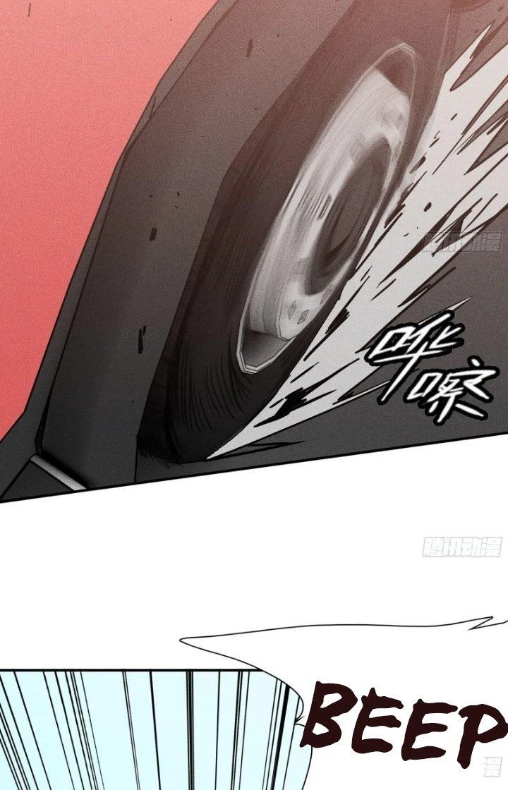 Dũng Sĩ Nấm Chapter 1 - 68