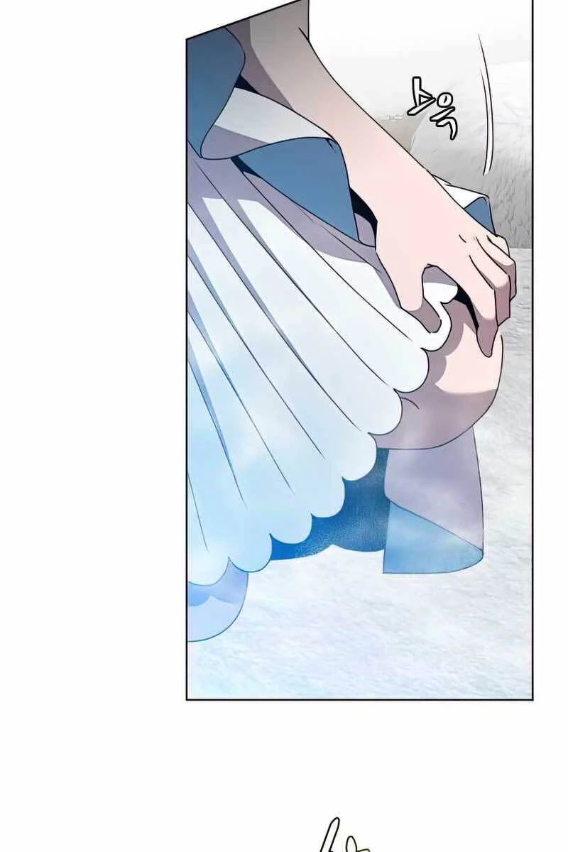 Anh Hùng Mạnh Nhất Trở Lại Chapter 115 - 3