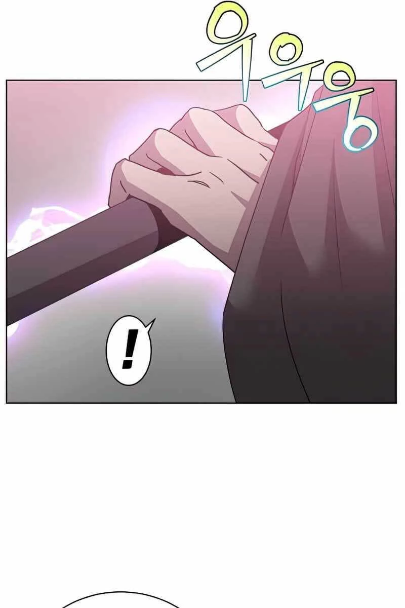 Anh Hùng Mạnh Nhất Trở Lại Chapter 115 - 48