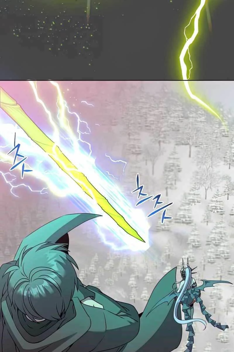 Anh Hùng Mạnh Nhất Trở Lại Chapter 115 - 77