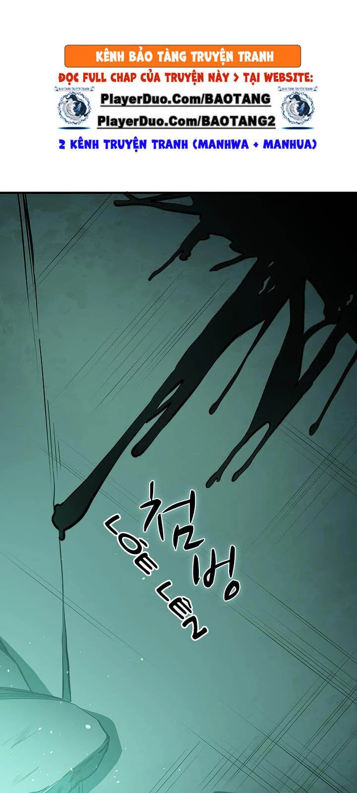 Hầm Ngục Hướng Dẫn Cấp Địa Ngục Chapter 7 - 54