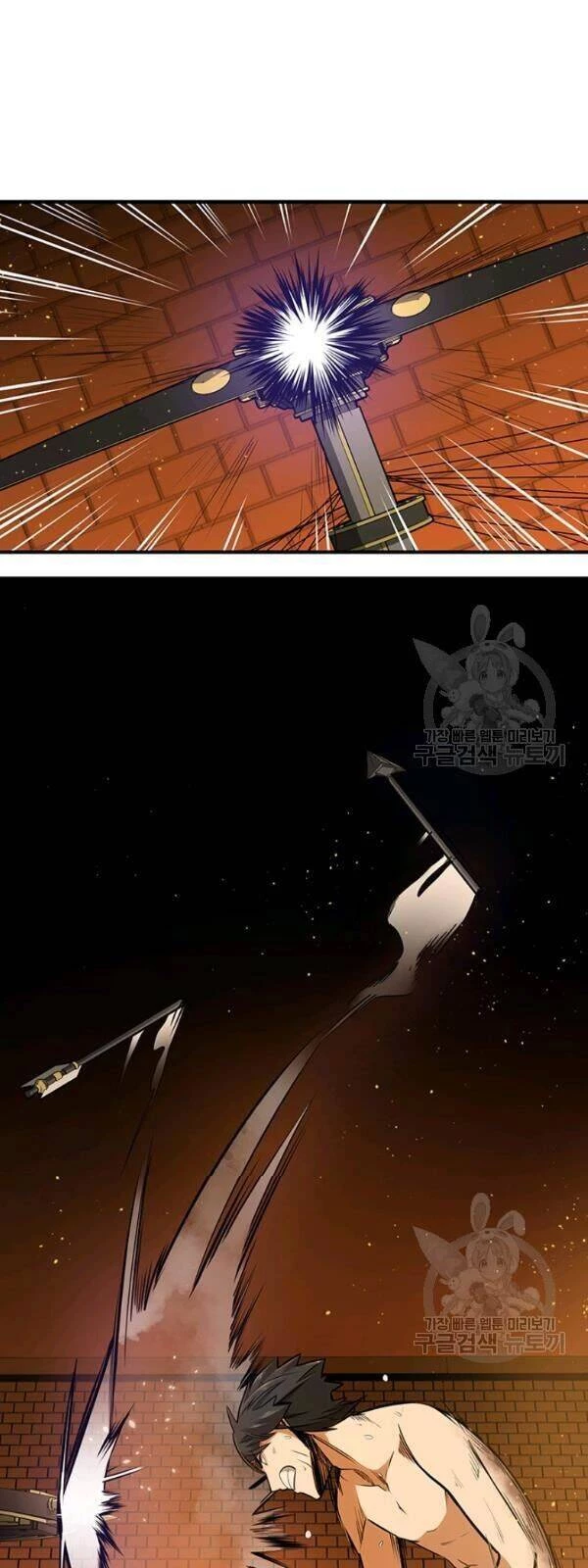 Hầm Ngục Hướng Dẫn Cấp Địa Ngục Chapter 8 - 47