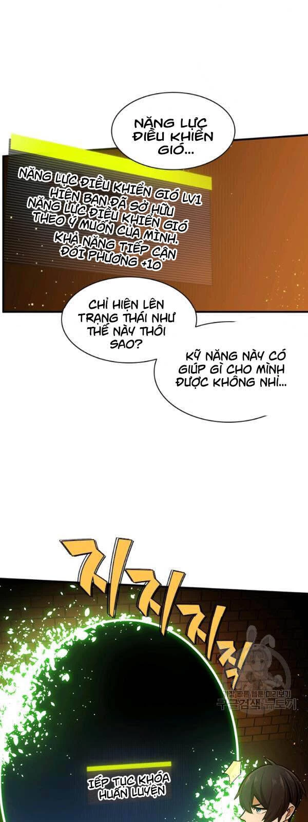 Hầm Ngục Hướng Dẫn Cấp Địa Ngục Chapter 9 - 7