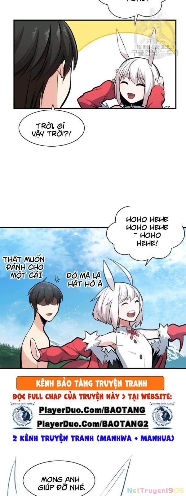 Hầm Ngục Hướng Dẫn Cấp Địa Ngục Chapter 9 - 17