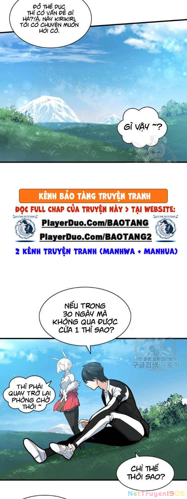 Hầm Ngục Hướng Dẫn Cấp Địa Ngục Chapter 9 - 26