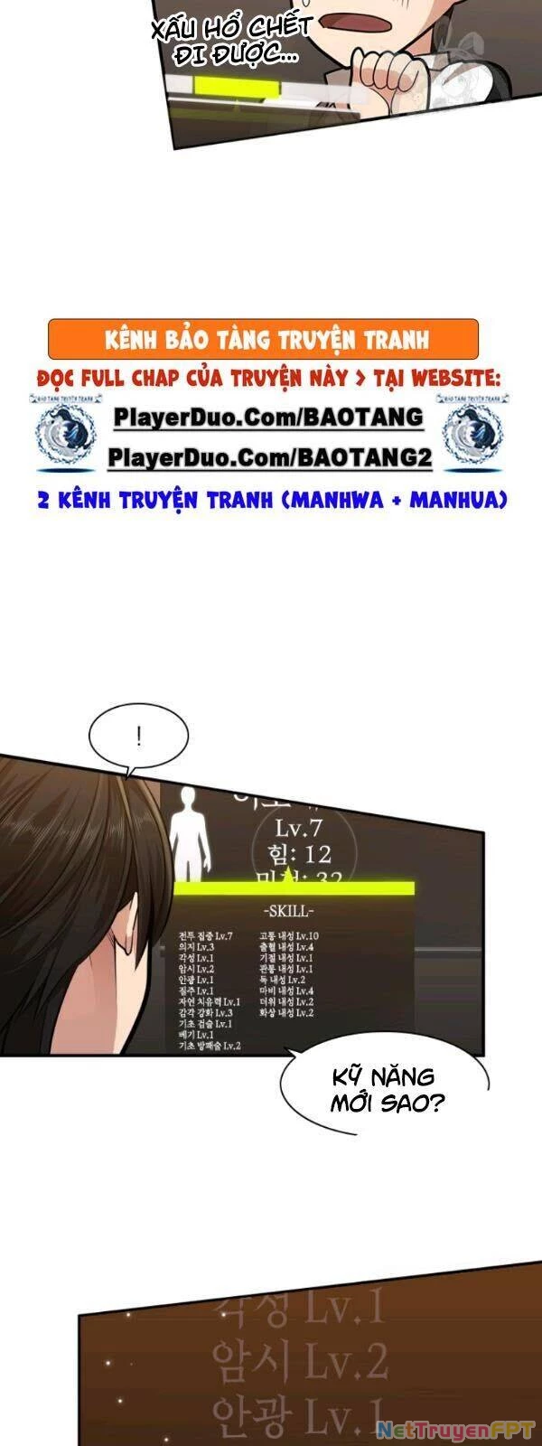 Hầm Ngục Hướng Dẫn Cấp Địa Ngục Chapter 14 - 9