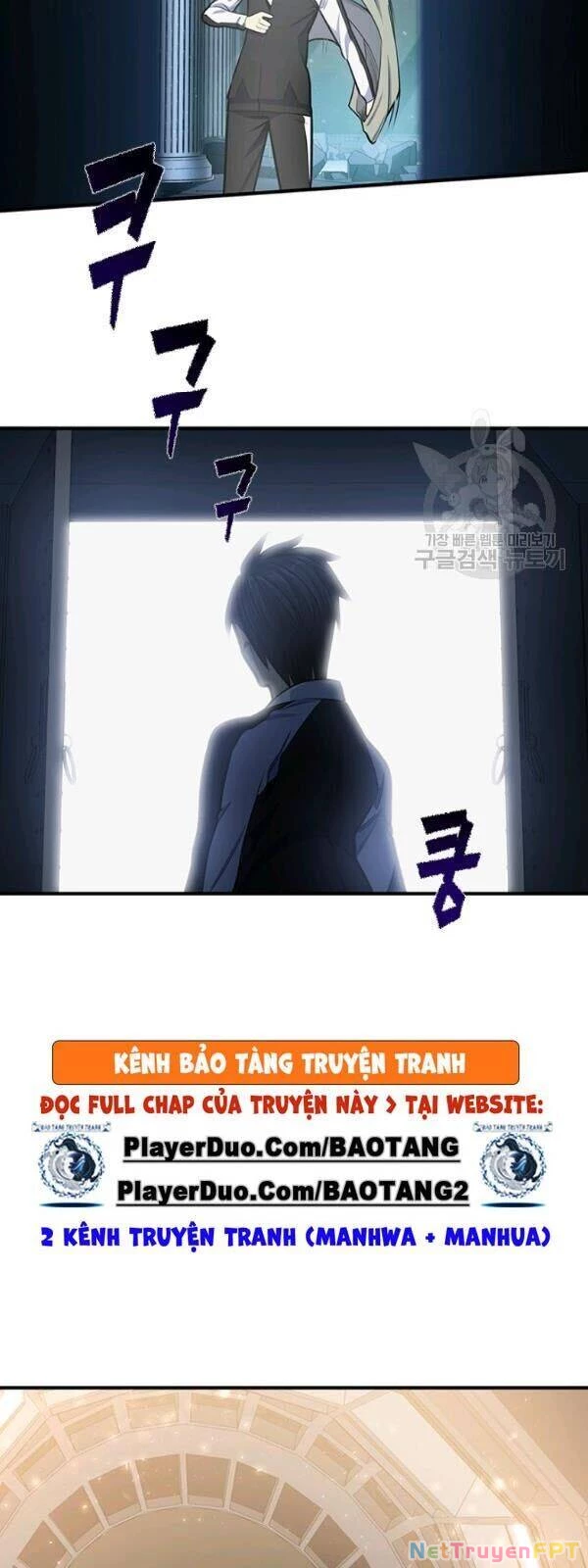 Hầm Ngục Hướng Dẫn Cấp Địa Ngục Chapter 14 - 31