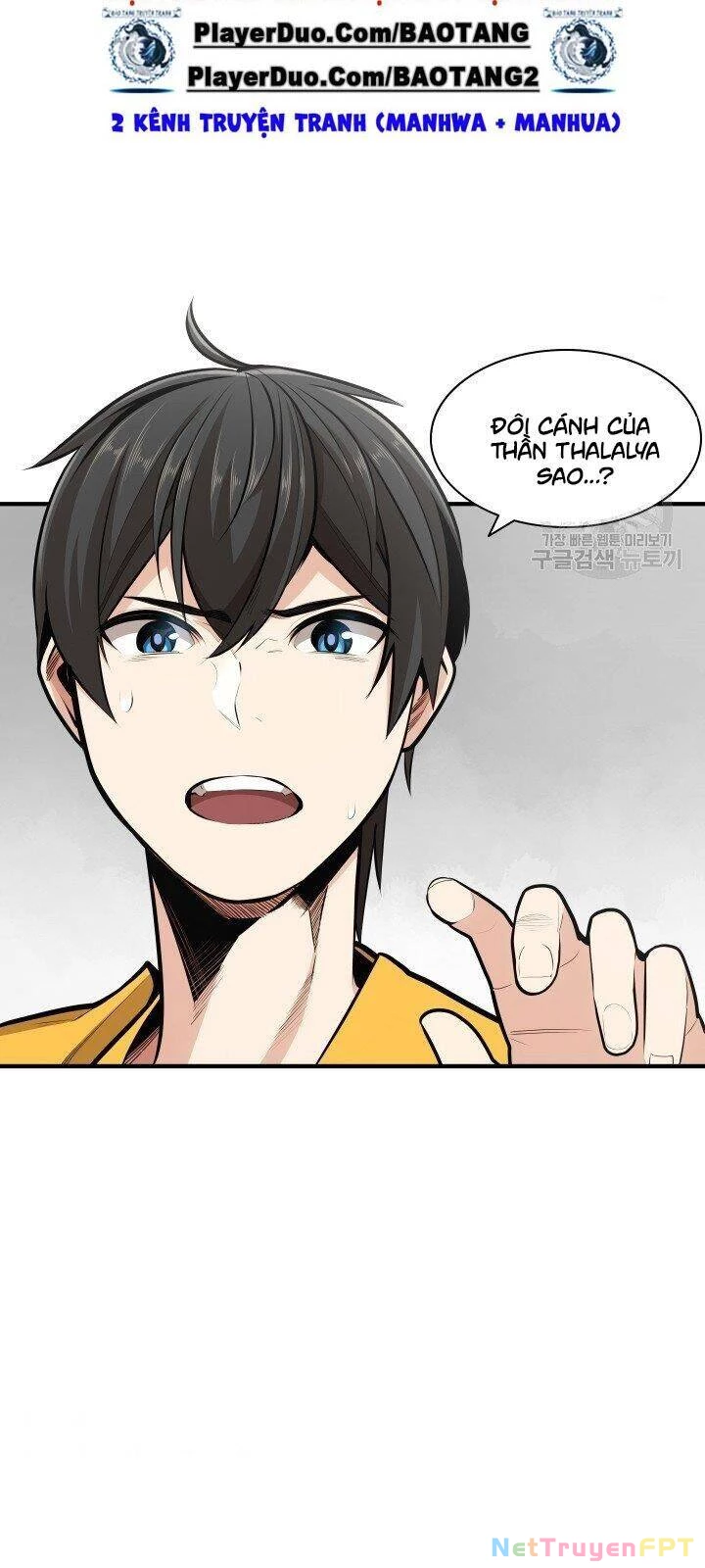 Hầm Ngục Hướng Dẫn Cấp Địa Ngục Chapter 21 - 6