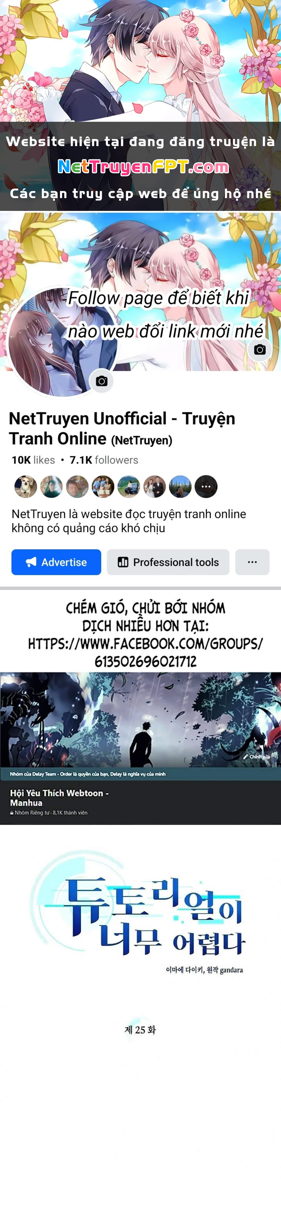 Hầm Ngục Hướng Dẫn Cấp Địa Ngục Chapter 25 - 1