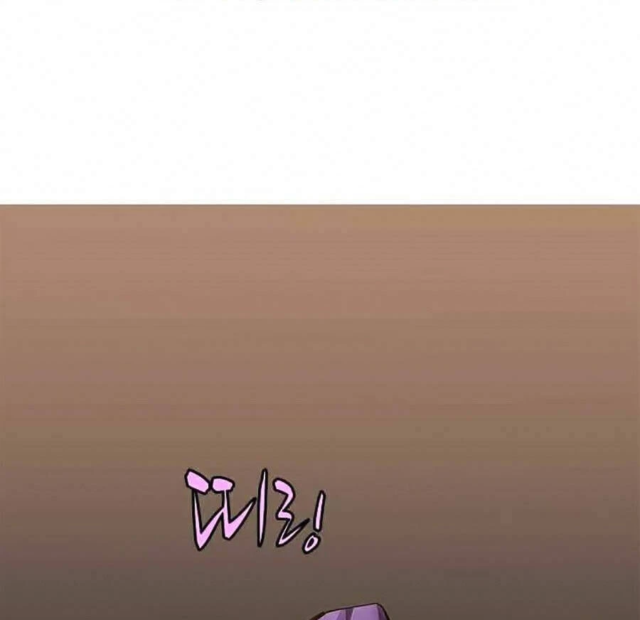 Hầm Ngục Hướng Dẫn Cấp Địa Ngục Chapter 25 - 14