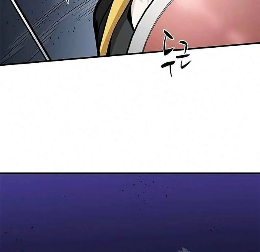 Hầm Ngục Hướng Dẫn Cấp Địa Ngục Chapter 25 - 60