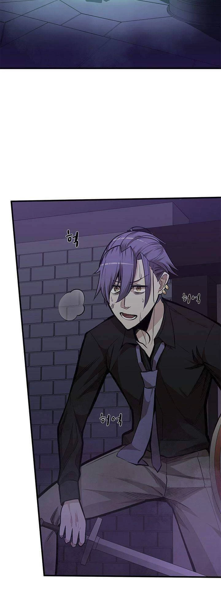 Hầm Ngục Hướng Dẫn Cấp Địa Ngục Chapter 30 - 4